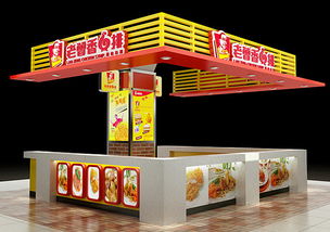 老曾香鸡排加盟店设计 食品专卖店店铺设计 上海餐饮店装修设计公司 食品专卖店室内设计公司案例欣赏