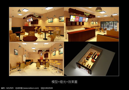 饮品店装修模型效果图
