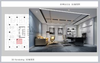 4500平现代简约办公空间装修效果案例 湖北浩淼环境公司案例装修实景图赏析 土巴兔家居室内装修设计效果图