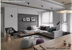 实用的小户型室内装修设计攻略有哪些